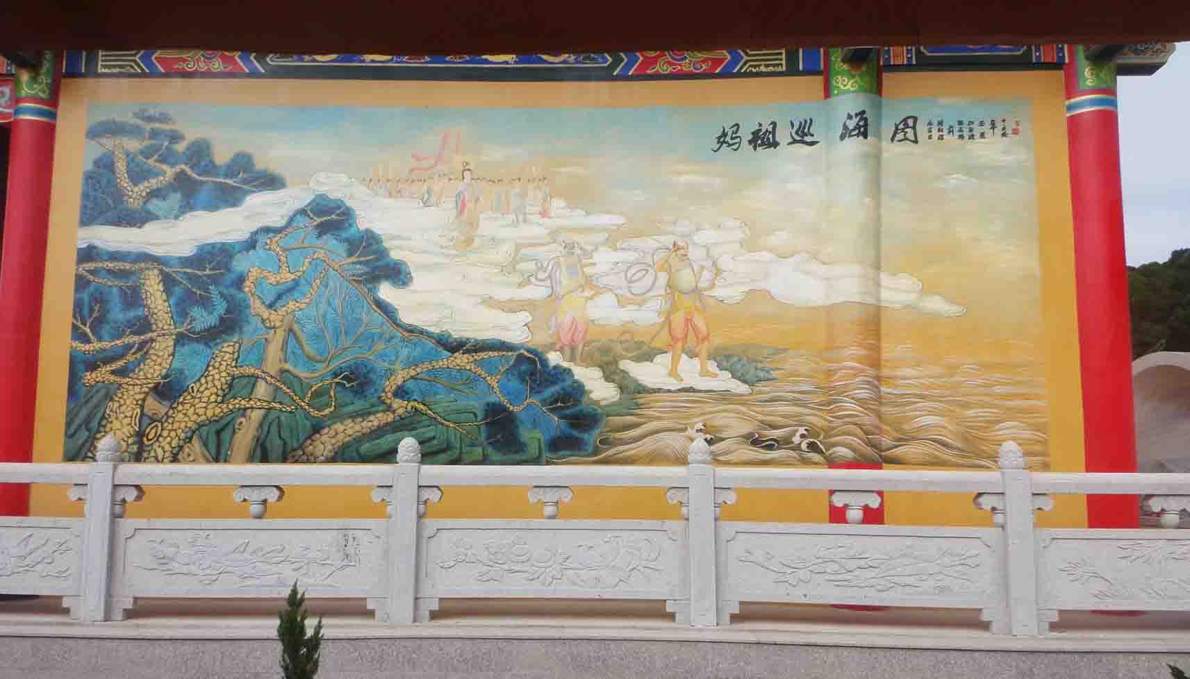 茂名国家4A级旅游区寺庙彩绘